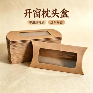 �羳���^��ţƤ���_�����ǹ����b�Y�КWʽ��c��ɫ�YƷ�ЬF؛���l