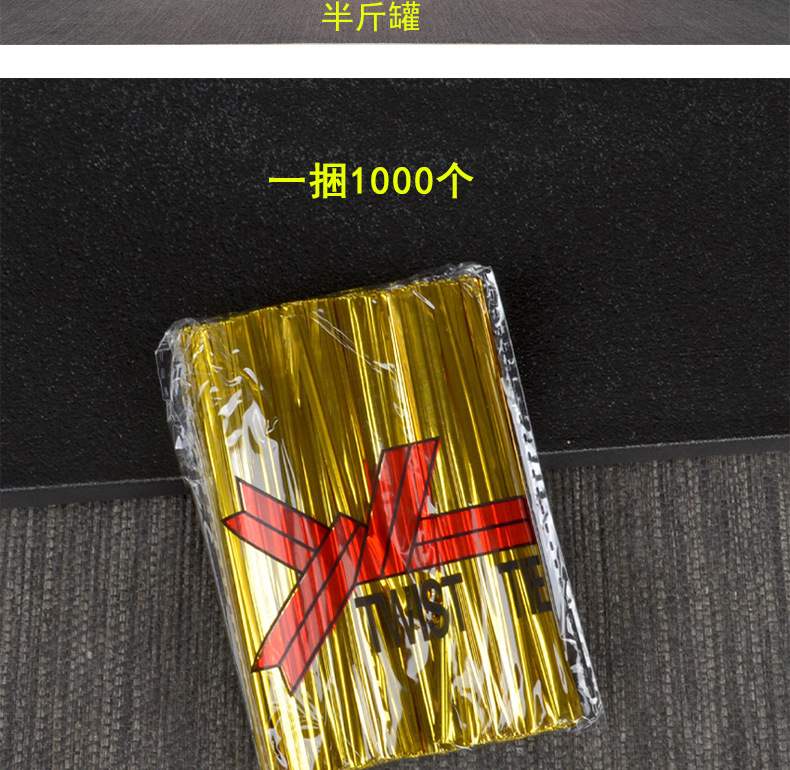 详情页_08.jpg