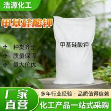 �׻�����⛹��w���B�⠝ �׻�����׻������c��ˮ���׻������