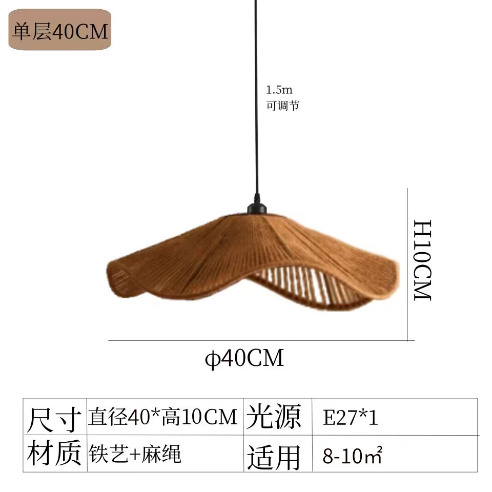 Sala de estar de estilo tranquilo Hotel Residencia Restaurante retro Tejer de algodón Dormitorio Sala de té Comedor de estilo medieval Lámpara de restaurante