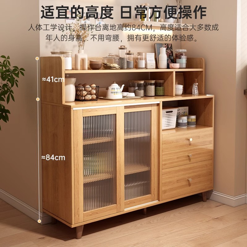 Aparador, moderno, simple, color madera, sala de estar, armario de té, armario de almacenamiento, armario de almacenamiento de cocina para el hogar, armario de almacenamiento contra la pared