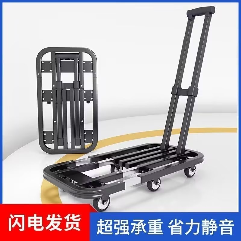 ドイツ技術日本カート荷車運搬車台車トレーラー折り畳み宅配便家庭用手|undefined