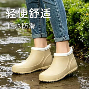�ļ��͎Ͷ�Ͳ���@��ЬŮ�����p���ˮЬ�N��������ѥƽ���zЬ