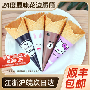 ���üӺ����ܵ�Ͳ��Ͳ��ƤͲѩ��������Ͱ���е�����̌���Ͳ