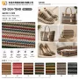 pu定制沙发手袋人造革