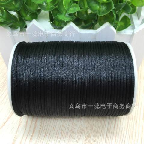 검정색 5호선 두께 2.5mm 95m