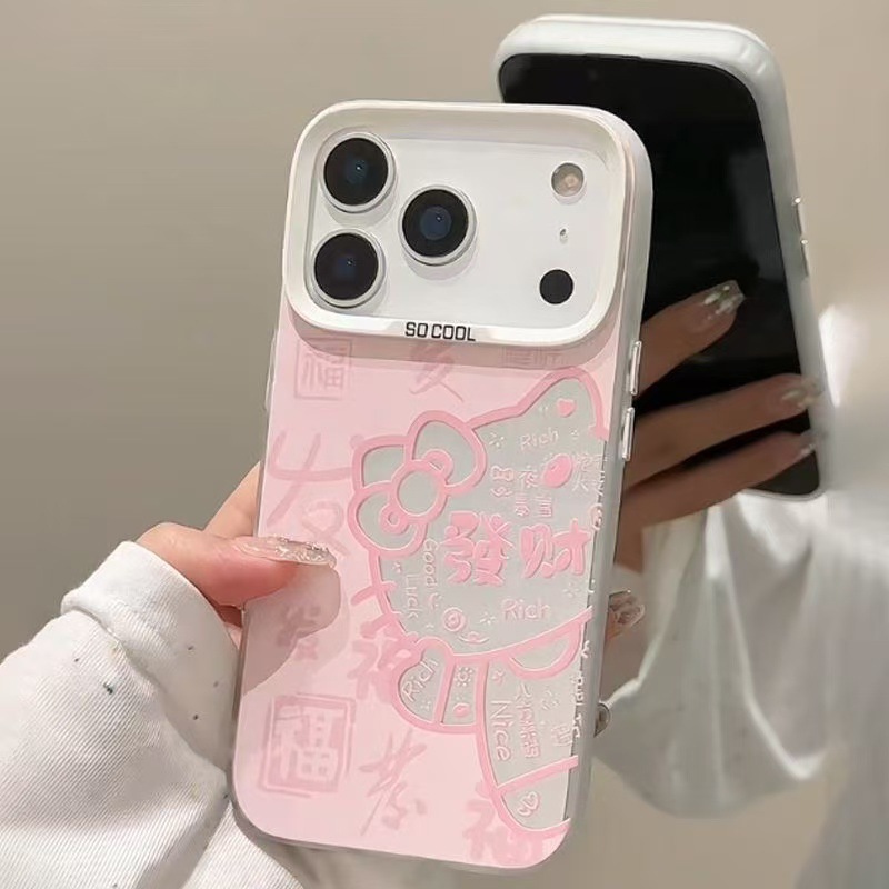 发财凯蒂适用苹果17Promax手机壳iPhone16元气壳日韩15/14跨境13/|undefined