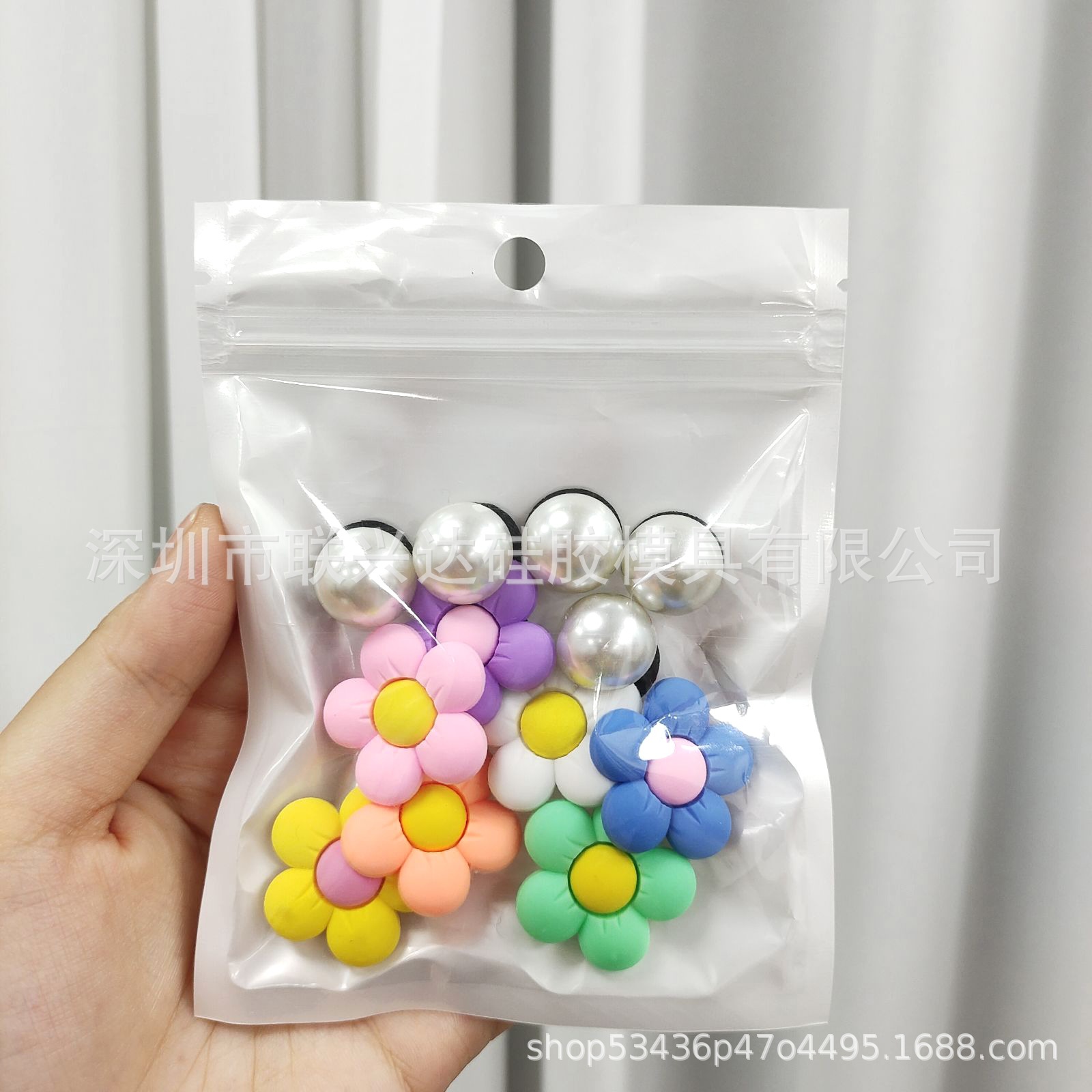 Bolsa de playa Bugg Bag 12 flores perlas DIY accesorios de moda bolsas de agujero Bugg hebilla image 19