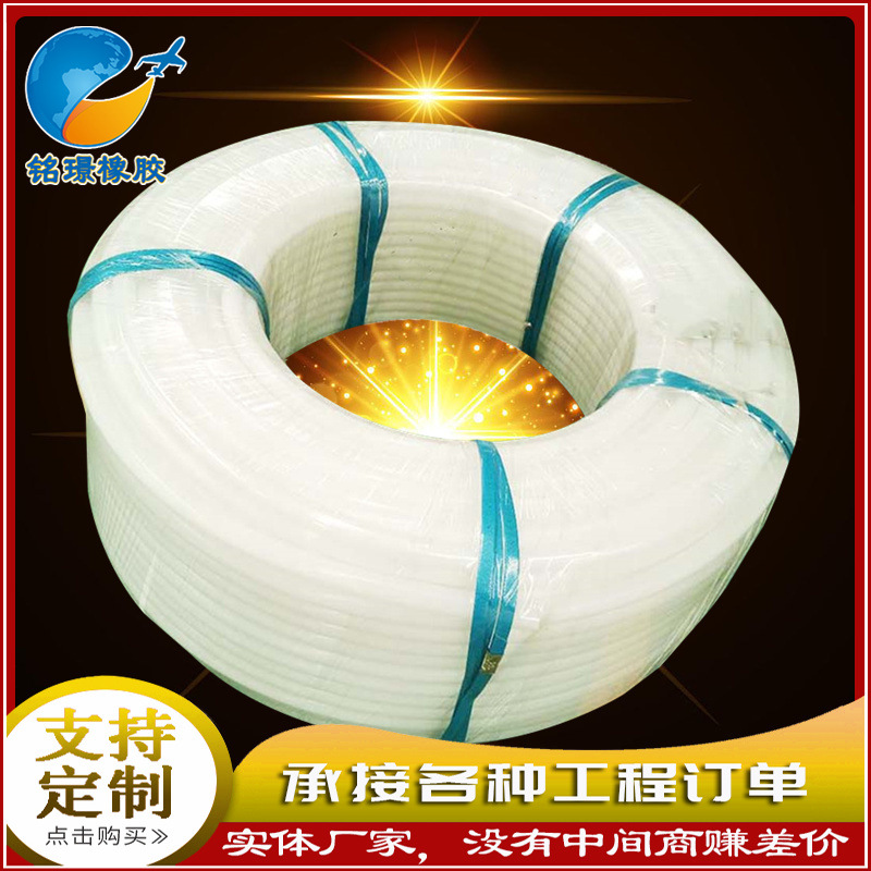 预应力PE内衬管聚乙烯塑料白管桥梁预制梁波纹管衬管PE盘管穿线管