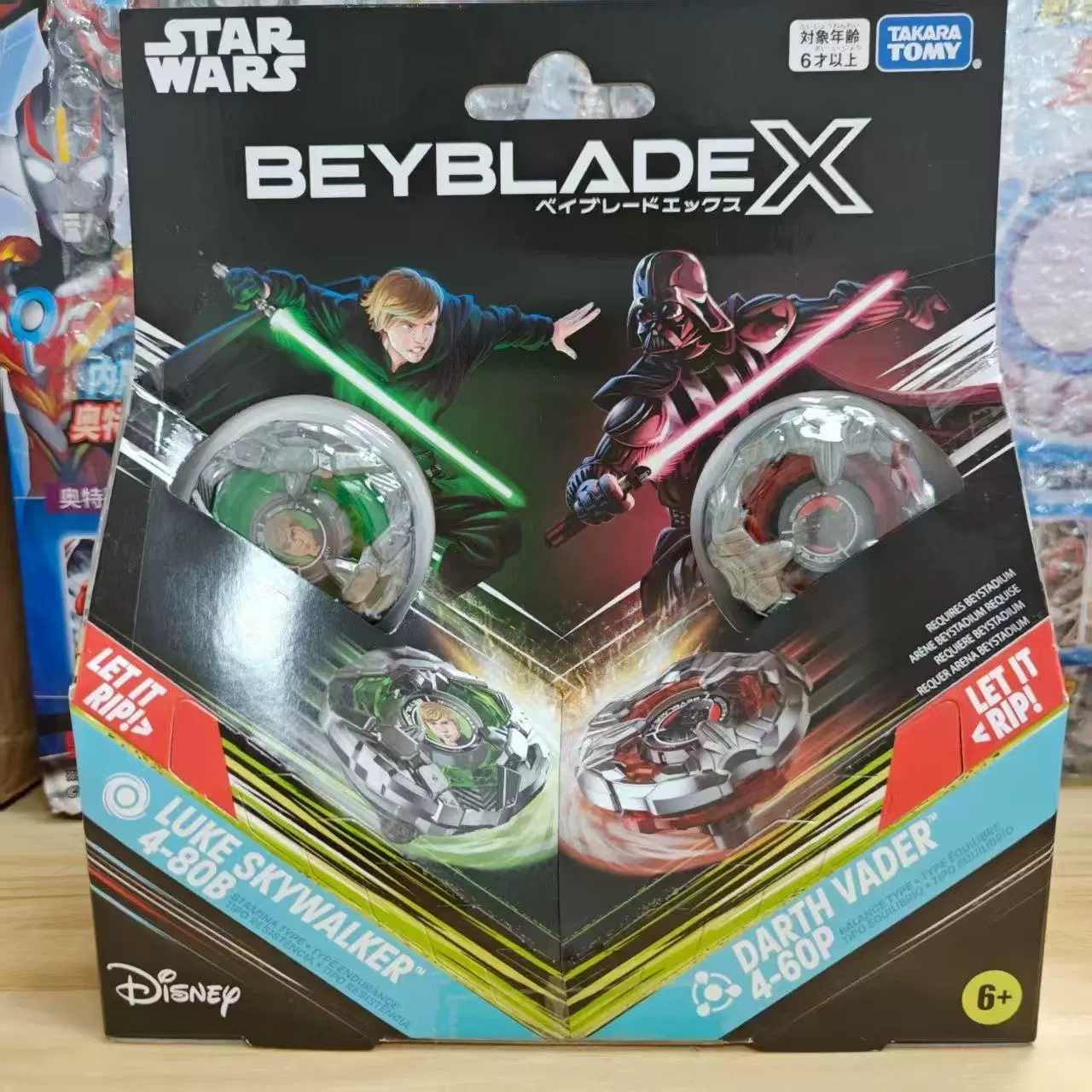 Юла (Takara Tomy) Beyblade X — набор для битв, варианты слепых коробок и с пусковым устройством