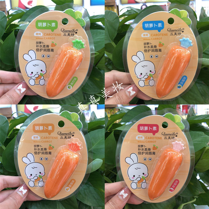 QQ图片20220817154831