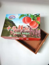 纸箱;农副产品礼品包装;生鲜水果包装