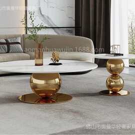 轻奢不锈钢圆形组合茶几现代简约大小户型客厅家用小边几组合