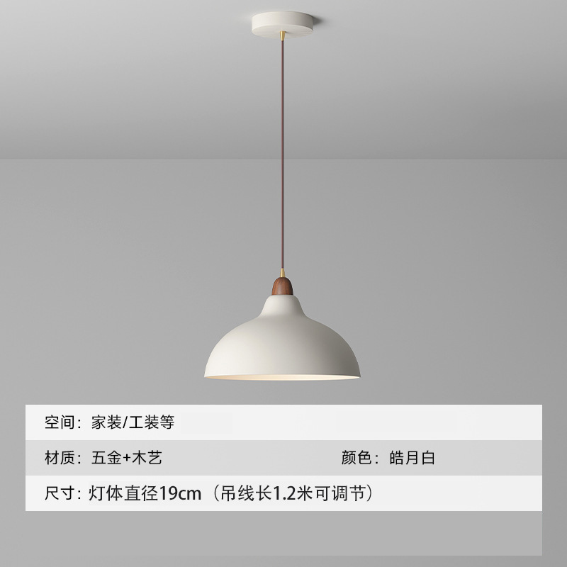 Restaurante de nogal medieval mate estilo japonés wabi-ji bar iluminación moderna dormitorio sala de estudio candelabro de arte simple