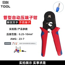 HSC86-4A�����Q����늹����ù����Ԅ��䉺����ʡ����݆�����Q��