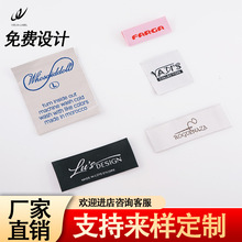 专业生产服装织唛免费设计棉唛服装布贴棉带领标精美衣服家纺领标