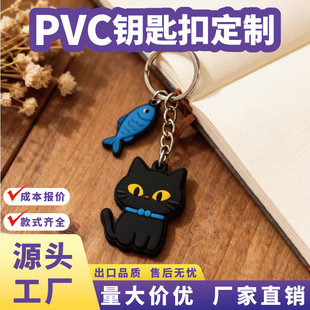�S�Ҷ��ƿɐۿ�ͨС؈����耳׿�PVCܛ�z���z�b��耳�Ȧ