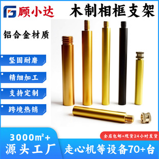�ߙn��ɫ��ɫ�X�Ͻ�M6���֧�ΗUľ������Ɓ��������֧�ܗU��
