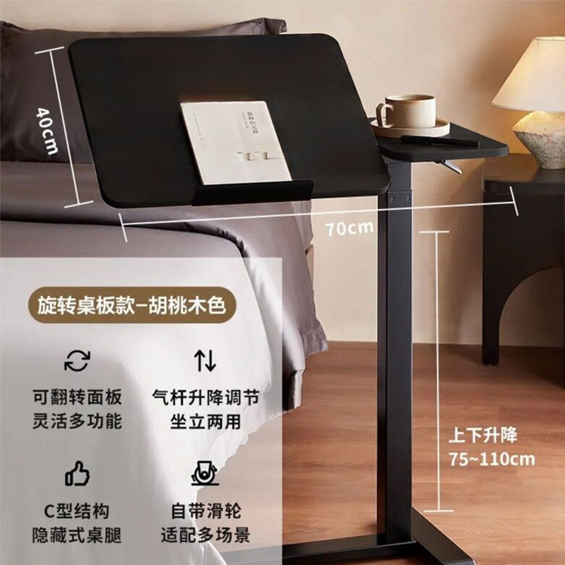 공압 리프팅 검정색 숨겨진 범용 휠 회전식 테이블