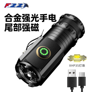 羳๦֓uͲy@Type-CͲ