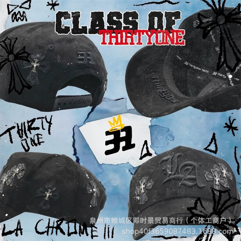 Tide transfronteriza DANDY sombrero gorra de béisbol gorra ajustable bordada gorra de protección solar sombrero de protección solar D - 57