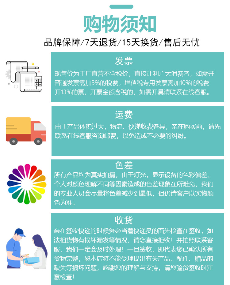 周转箱-详情页3-4_11