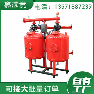 ɰʯ�^�V���ք��r�I�^�V����ˮ����r�ﾮˮ����ι�ʯӢɰ�^�V��