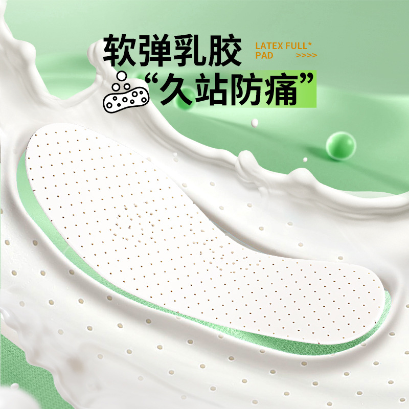 Footprint Premium insola de piel de cerdo anti-odor cortable transpirable absorción de sudor suave anti-dolor para hombres y mujeres amortiguación deportiva