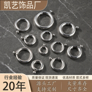304���P䓏���ˮ�ݿ��䓈A������DIY�Ʒ���朗l�B����β��