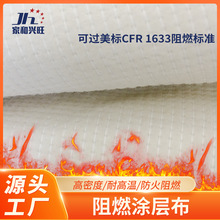 ��ȼ�����T�Ӳ��m��춴��|ɳ�l��܇�ײ����Ϸ������������ȼ��׼