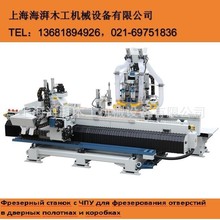 �Ϻ����Ȕ���ľ�T�i�׺��һ�w�ӹ��C�r��ľ�T�i�ۙC�F؛����