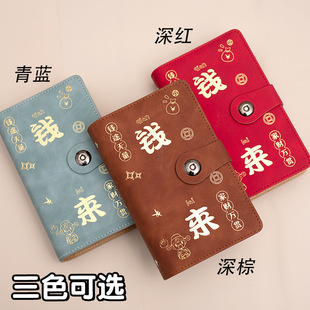 �F����X�� �������ɷŬF����X�A�X��������ղ؃Դ�Ŵ����X��
