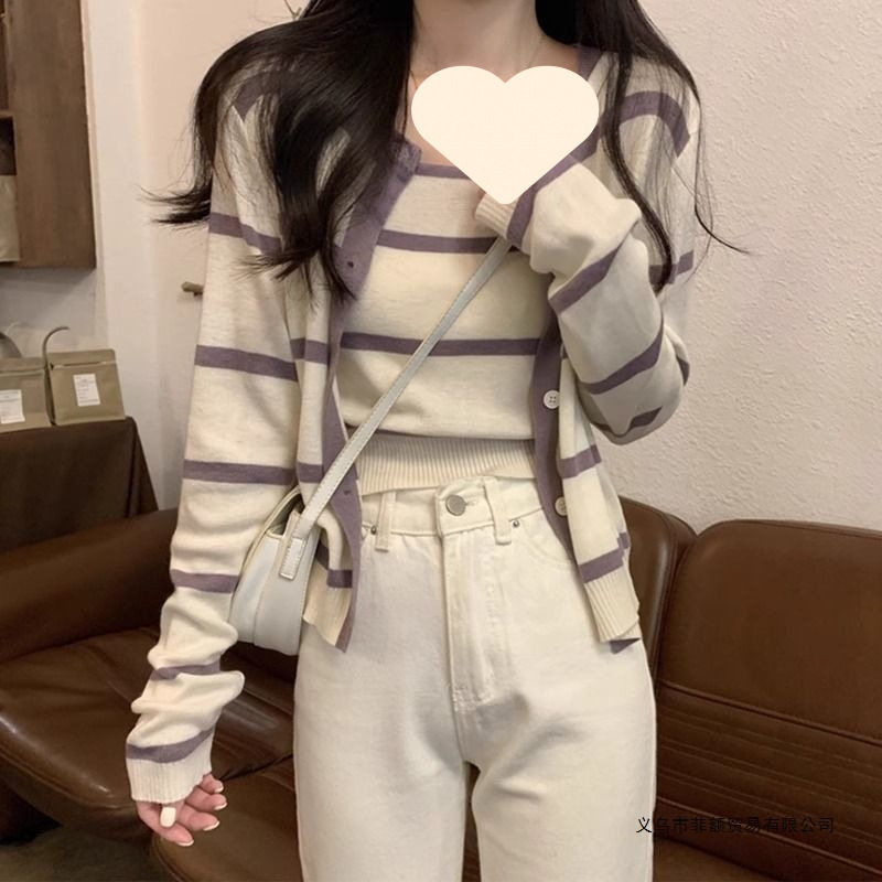 大码温柔风长袖条纹针织开衫套装女秋冬洋气感吊带背心两件套