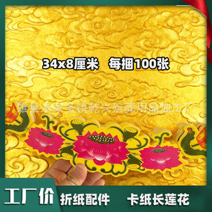 Ǭ�d������Ʒ�ۼ����Ͽ����Lɏ�����������b����ɏ�����ۼ����