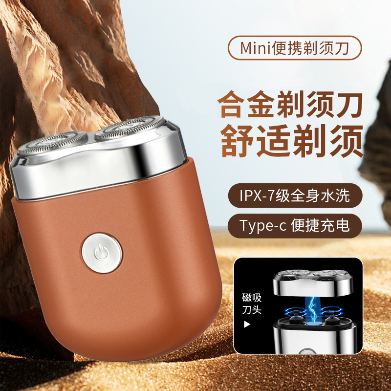 Mini Razor for Men, Electric Razor, Portable Gift Box, Metal Beard Razor, Rechargeable, Fully Washable