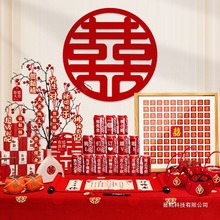 Yӆ鲼b[ȫƷȫ[̨ӆзŮWtС