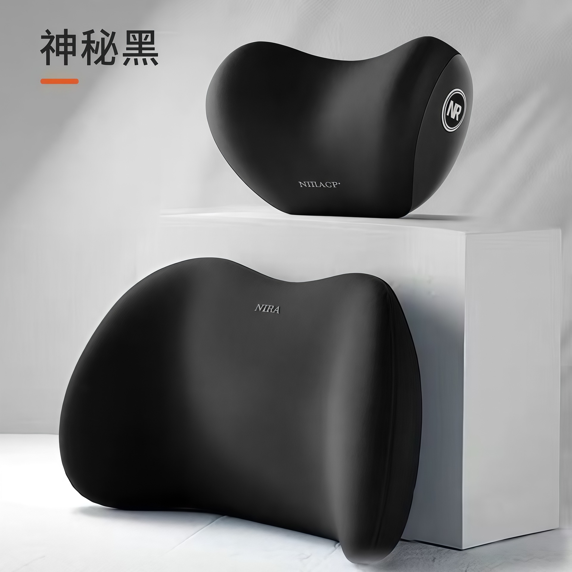 Car headrest and lumbar support memory foam shoulder pillow, car cushion, lumbar support, car neck pillow, cushion, car neck pillow