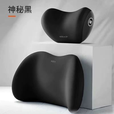 Car headrest and lumbar support memory foam shoulder pillow, car cushion, lumbar support, car neck pillow, cushion, car neck pillow (Headrest) - mysterious-blackheadrestlumbar-support
