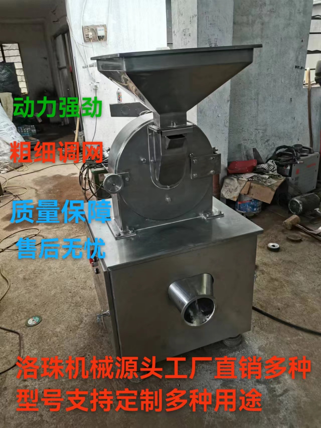 微信图片_20240204121341