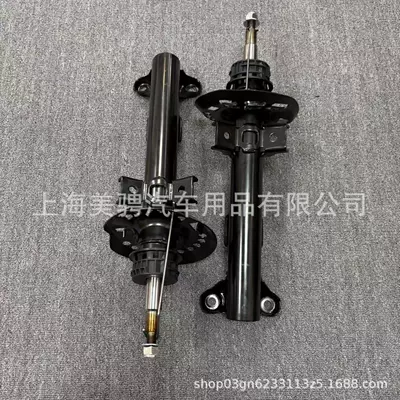 A2043200130 suitable for damping system