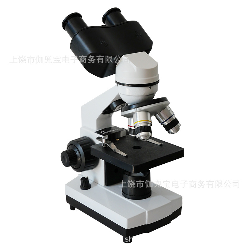 Professional microscope for students, equipment for experiments, optics 5