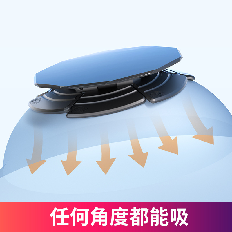 Car phone holder base suction pad disc assistant convex and concave dashboard mount accessory
