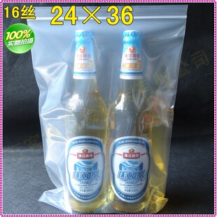 24*36*16�z�ܷ����ʳƷ���Է���Ӻ񺣮aƷ�������l���b����ڴ�