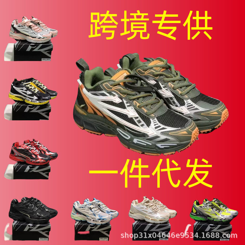 Cross-Border High Version Off-White Dad Shoes Men's and Women's Casual Shoes Fashion Trendy Versatile Sports Shoes Three Arrows