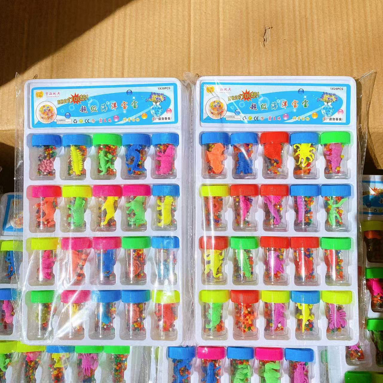 Remojar cuentas grandes, bebés marinos, perlas absorbentes, remojar animales grandes, juguetes de verano para niños, paneles colgantes de animales inflados 20 al por mayor