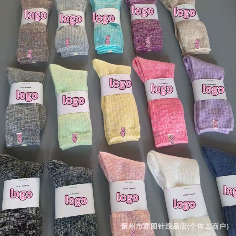 Ug Women's Stacked Socks with Fabric Labels, Solid Color Socks, Thickened for Cold Protection, Warm and Soft, Casual Chenille Socks Wholesale