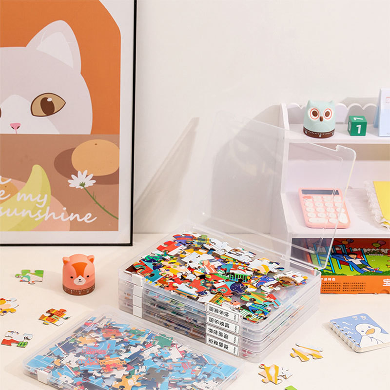 Children's desktop puzzle storage box toy classification assembly small parts organizing box A4 file material organizing box