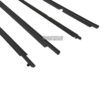 Water Barrier Strip, Electroplated Strip, Vehicle Sealing Strip