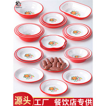 �´ɲ;�С�t���о������˱P�ӏ͹�������b���ò͏d���˱P���b