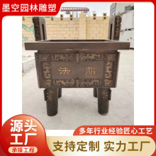 铸铜克鼎雕塑仿古摆件圆鼎香炉三足铜鼎铜香炉铜缸寺庙供奉摆件